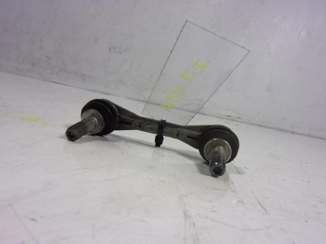 50548354 Fiat/Alfa/Lancia