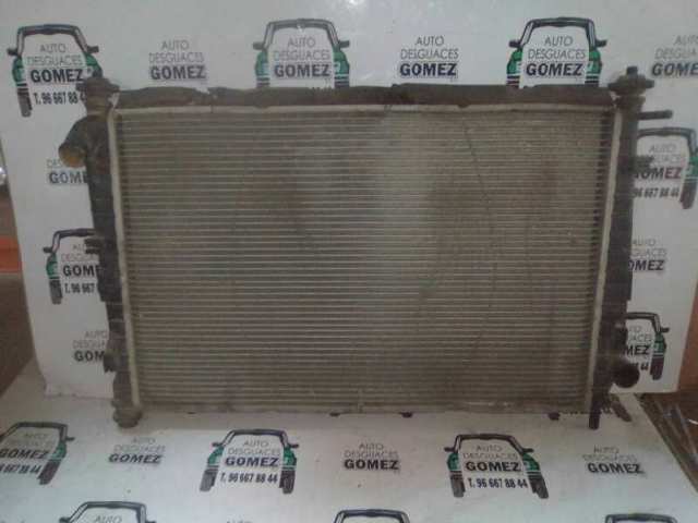 Chłodnica silnika 5055798 FORD