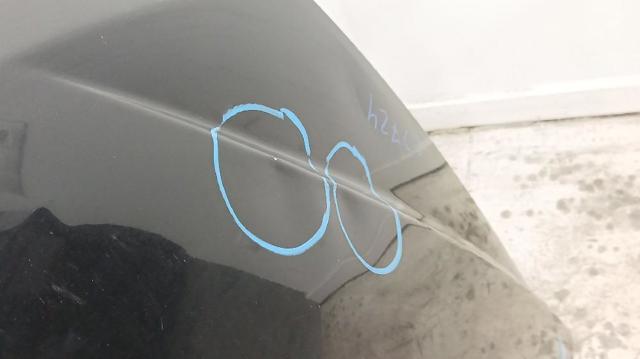 Maska silnika Dodge Journey