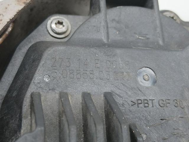 50885503 Nissan/Infiniti