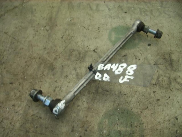 Łącznik stabilizatora przedniego 5106995 FORD