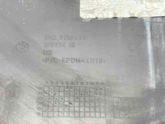 Zderzak tylny, lewa część 51127158439 BMW