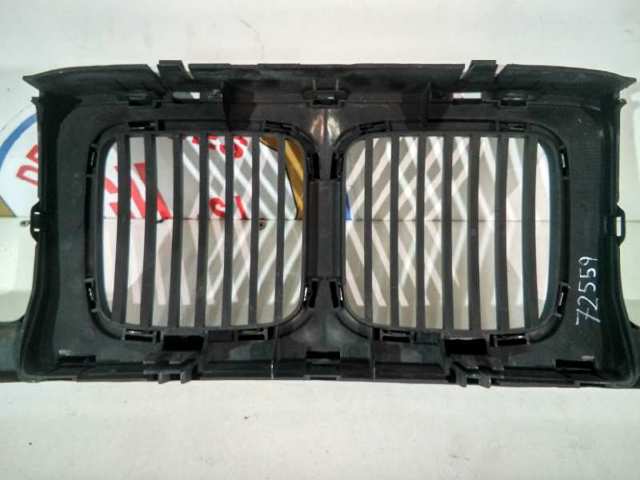 Atrapa chłodnicy BMW 5 E34