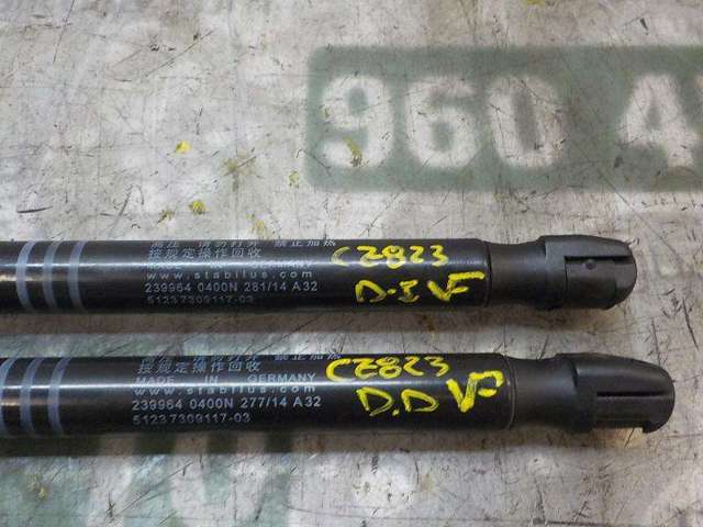 51237309117 BMW