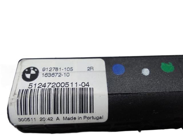 Zamek klapy bagażnika (3/5 drzwi tylnych) 51247200511 BMW