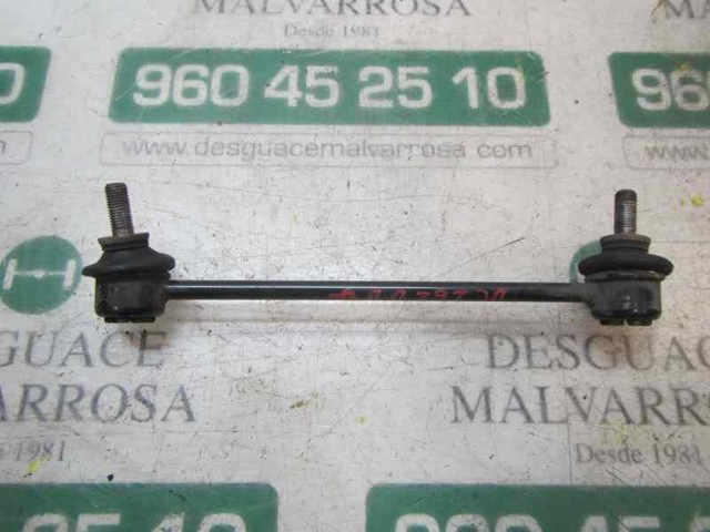 51320SMGE01 Honda