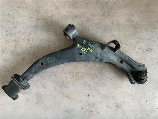 51350S2HG02 Honda