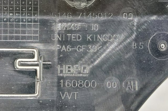 Ramka mocowania chłodnicy 51467145012 BMW