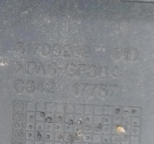 Osłona chłodnicy kompletna (panel mocowania reflektorów) 51700202 FIAT
