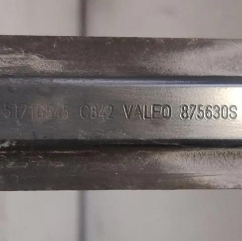 51700202 Fiat/Alfa/Lancia