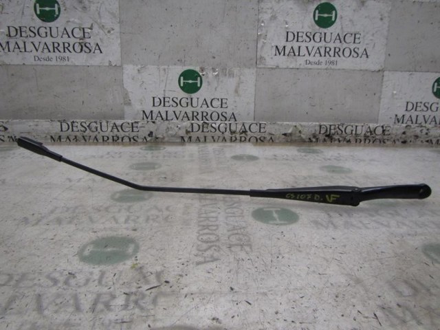 Ramię wycieraczki szyby przedniej 51701423 FIAT