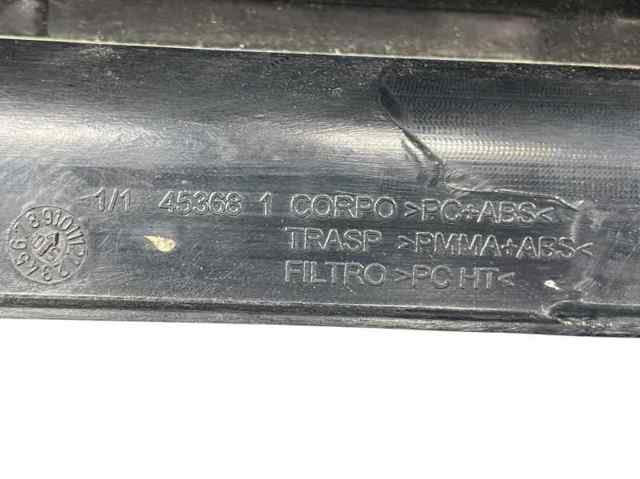 51701589 Fiat/Alfa/Lancia