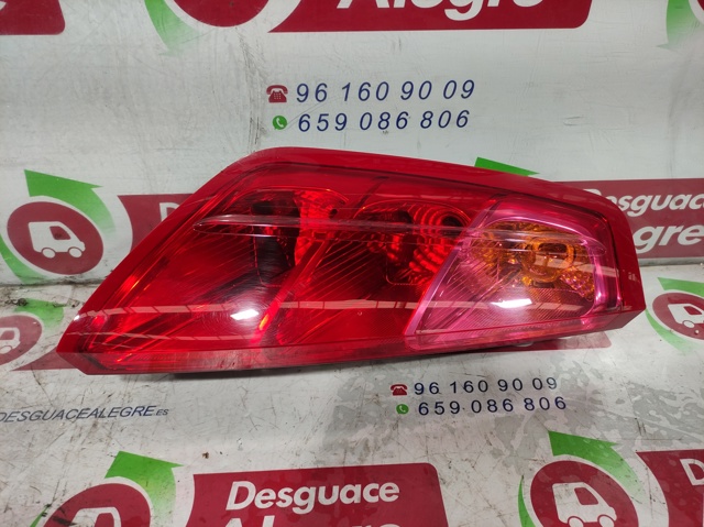 517015890 Fiat/Alfa/Lancia