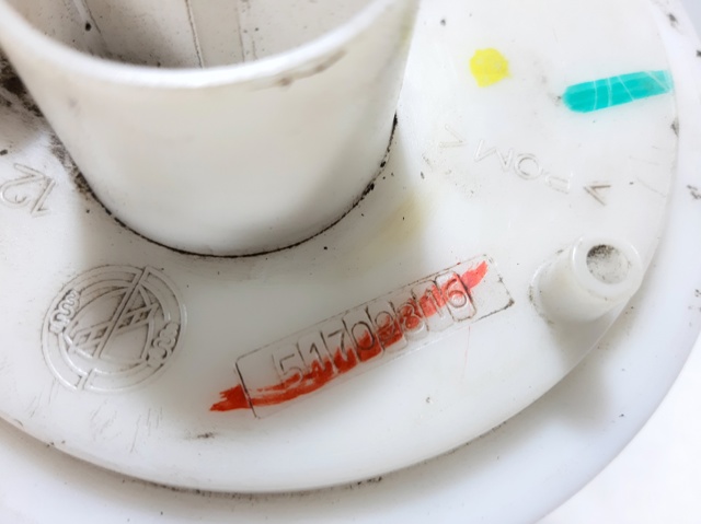 51709816 Fiat/Alfa/Lancia