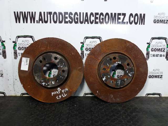 Tarcza hamulcowa przednia 517121H000 HYUNDAI