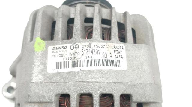 51714791 Fiat/Alfa/Lancia