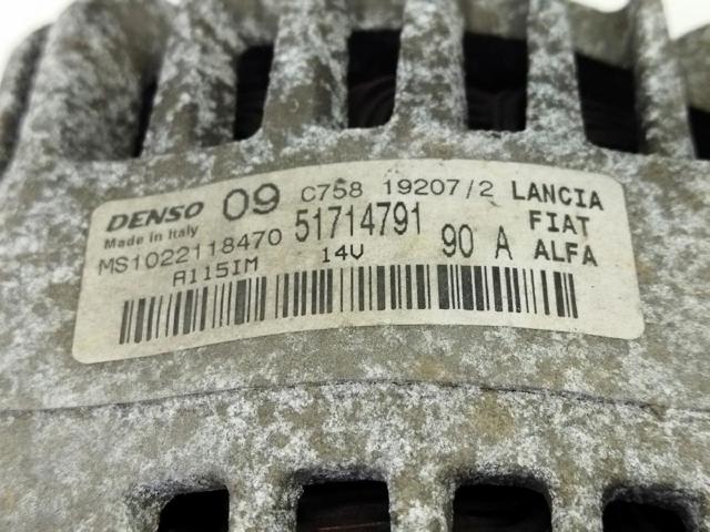 51714791 Fiat/Alfa/Lancia