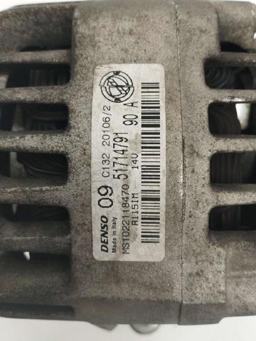 51714791 Fiat/Alfa/Lancia