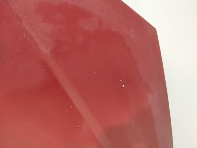 Maska silnika Fiat Croma 2 194