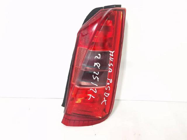 51732445 Fiat/Alfa/Lancia