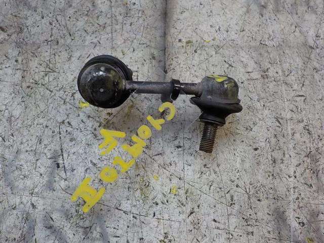 Łącznik stabilizatora tylnego 5174245AD CHRYSLER