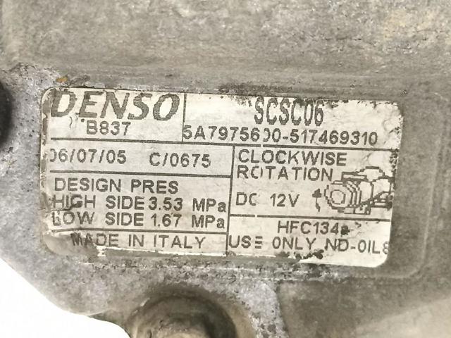 51746931 Fiat/Alfa/Lancia