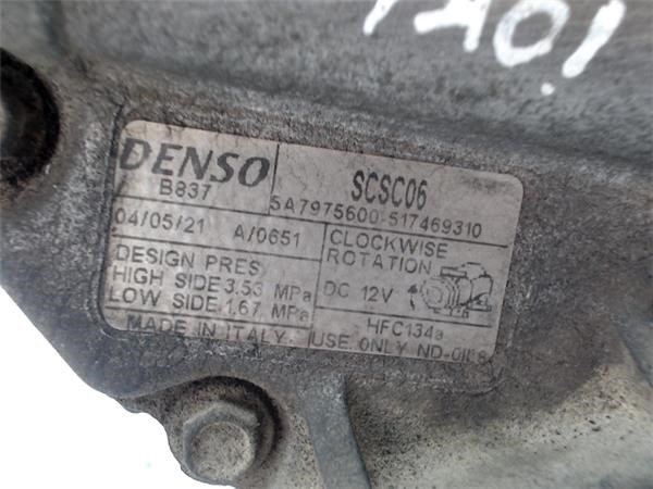 51746931 Fiat/Alfa/Lancia