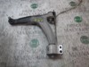 Wahacz zawieszenia przedniego dolny lewy 51748653 FIAT
