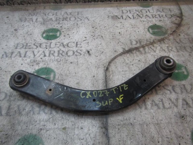 51748740 Fiat/Alfa/Lancia