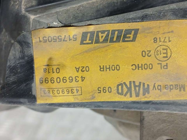 51755051 Fiat/Alfa/Lancia