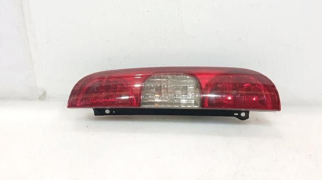 51755144 Fiat/Alfa/Lancia