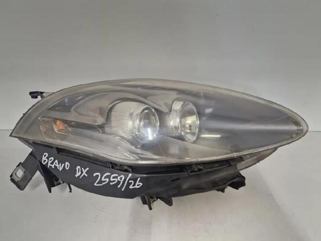 51757534 Fiat/Alfa/Lancia