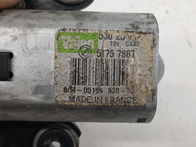 51757867 Fiat/Alfa/Lancia