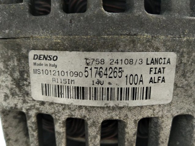 51764265 Fiat/Alfa/Lancia
