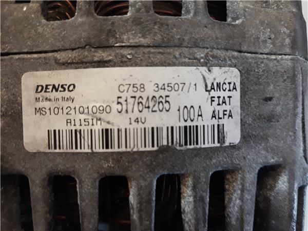 51764265 Fiat/Alfa/Lancia