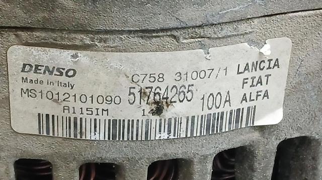 51764265 Fiat/Alfa/Lancia