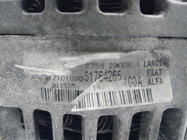 51764265 Fiat/Alfa/Lancia