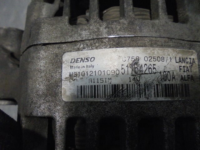 51764265 Fiat/Alfa/Lancia
