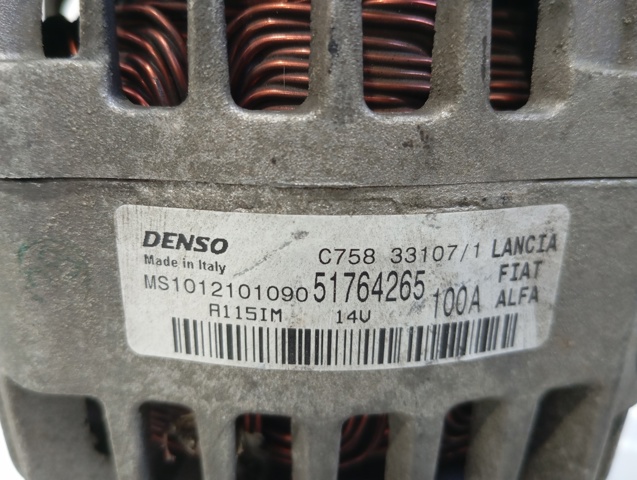 51764265 Fiat/Alfa/Lancia