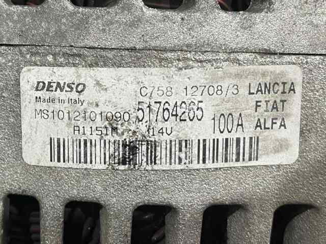 51764265 Fiat/Alfa/Lancia