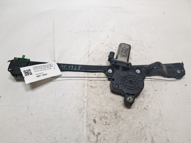 51764550 Fiat/Alfa/Lancia