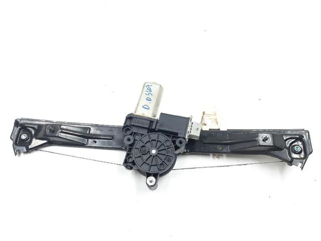 51779568 Fiat/Alfa/Lancia