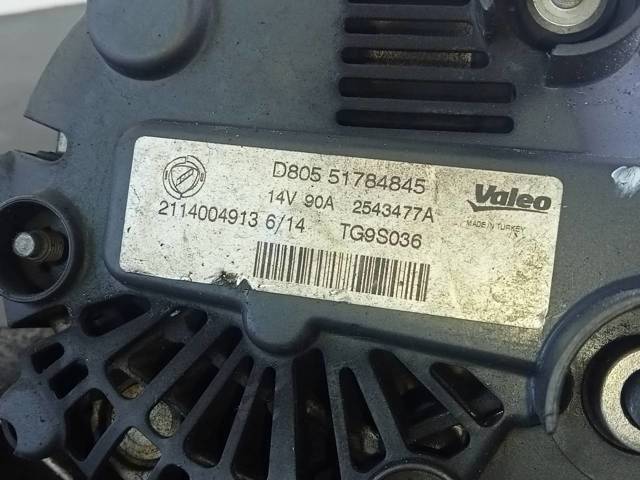 51784845 Fiat/Alfa/Lancia