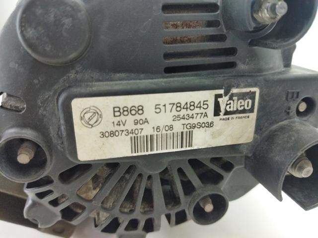 51784845 Fiat/Alfa/Lancia