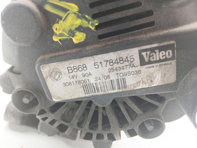 51784845 Fiat/Alfa/Lancia