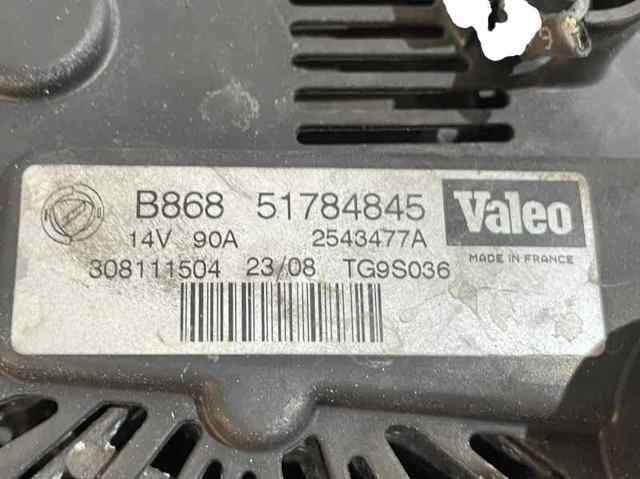 51784845 Fiat/Alfa/Lancia