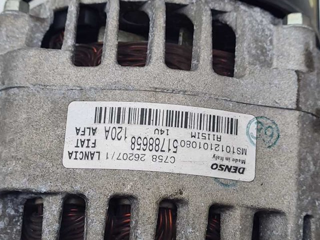 51788658 Fiat/Alfa/Lancia