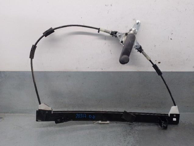 51793186 Fiat/Alfa/Lancia