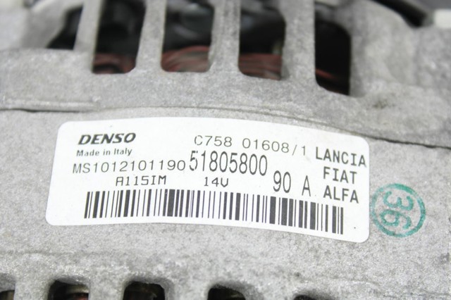51805800 Fiat/Alfa/Lancia