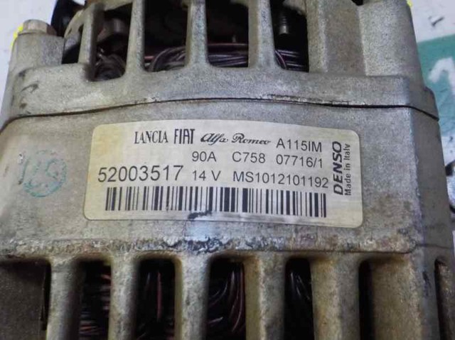 51805800 Fiat/Alfa/Lancia